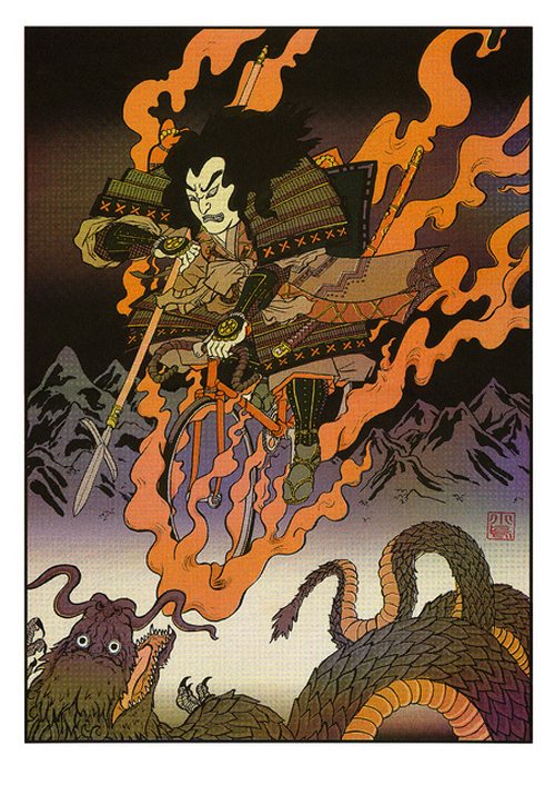 samurai-track