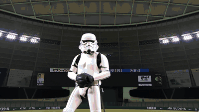 star warz